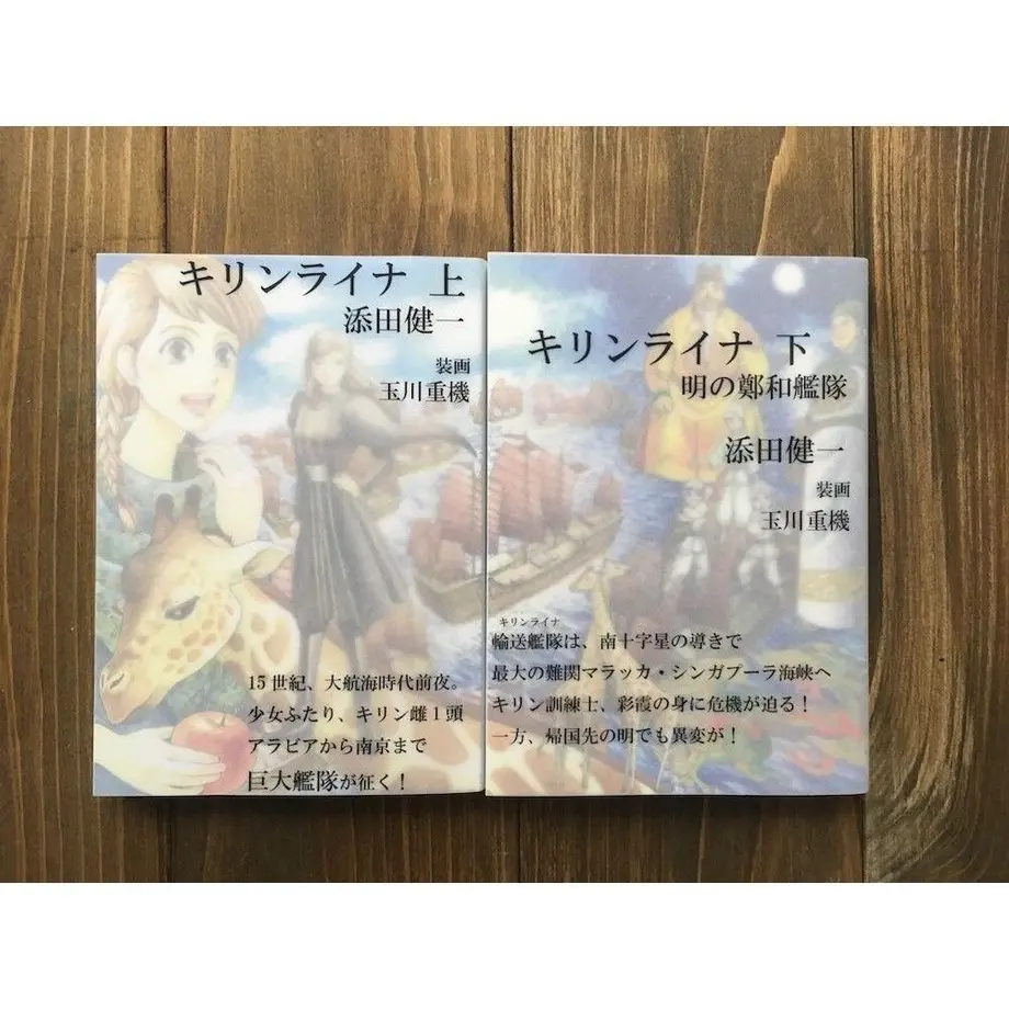 5d0f28c11bc6e8651df50a76