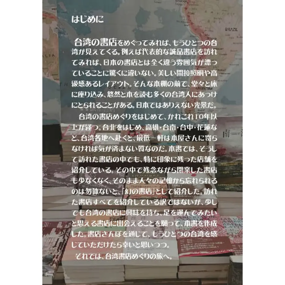 63c7a9d6c9883d1ec188d6dc