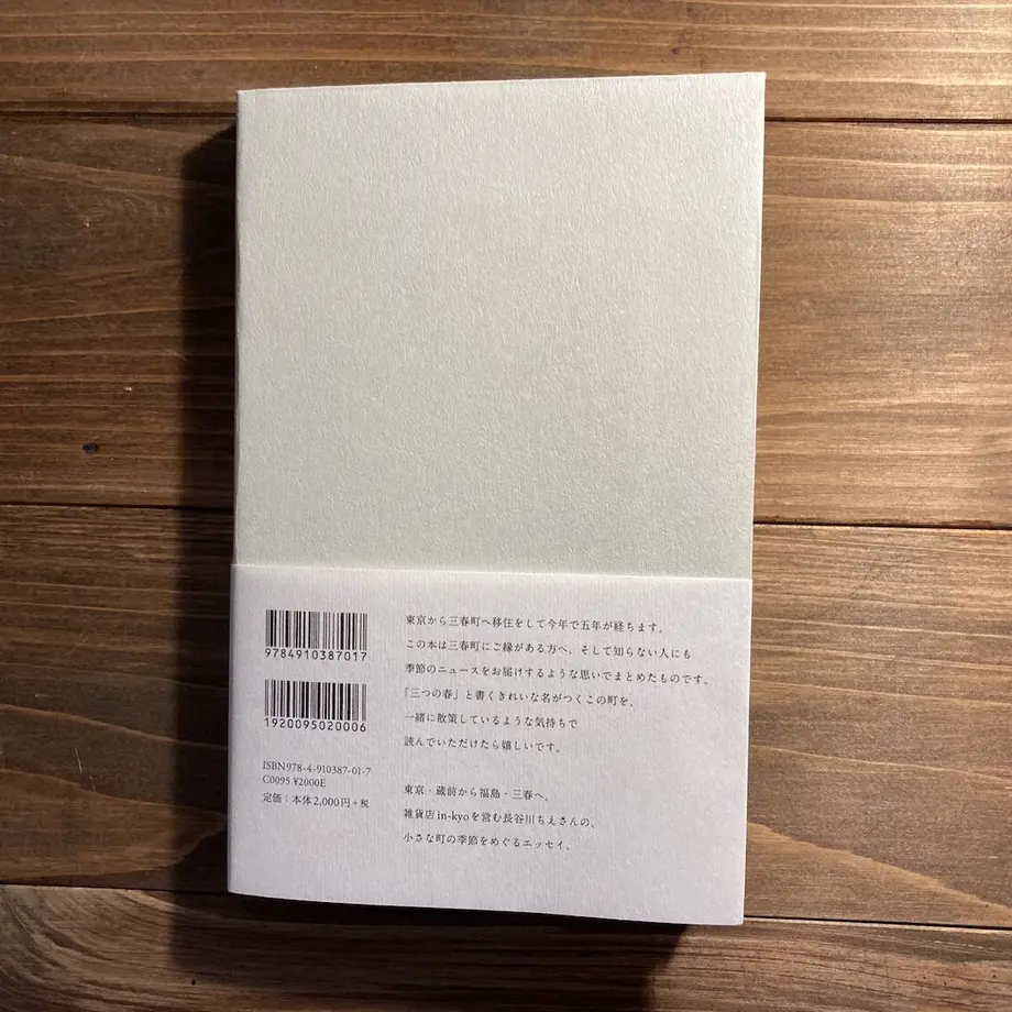 606166061e746b69dbf89e81