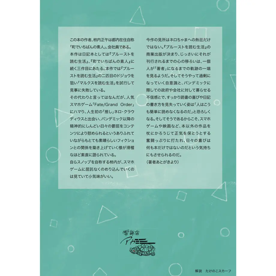 6239e43c65d2a37b19b7888b