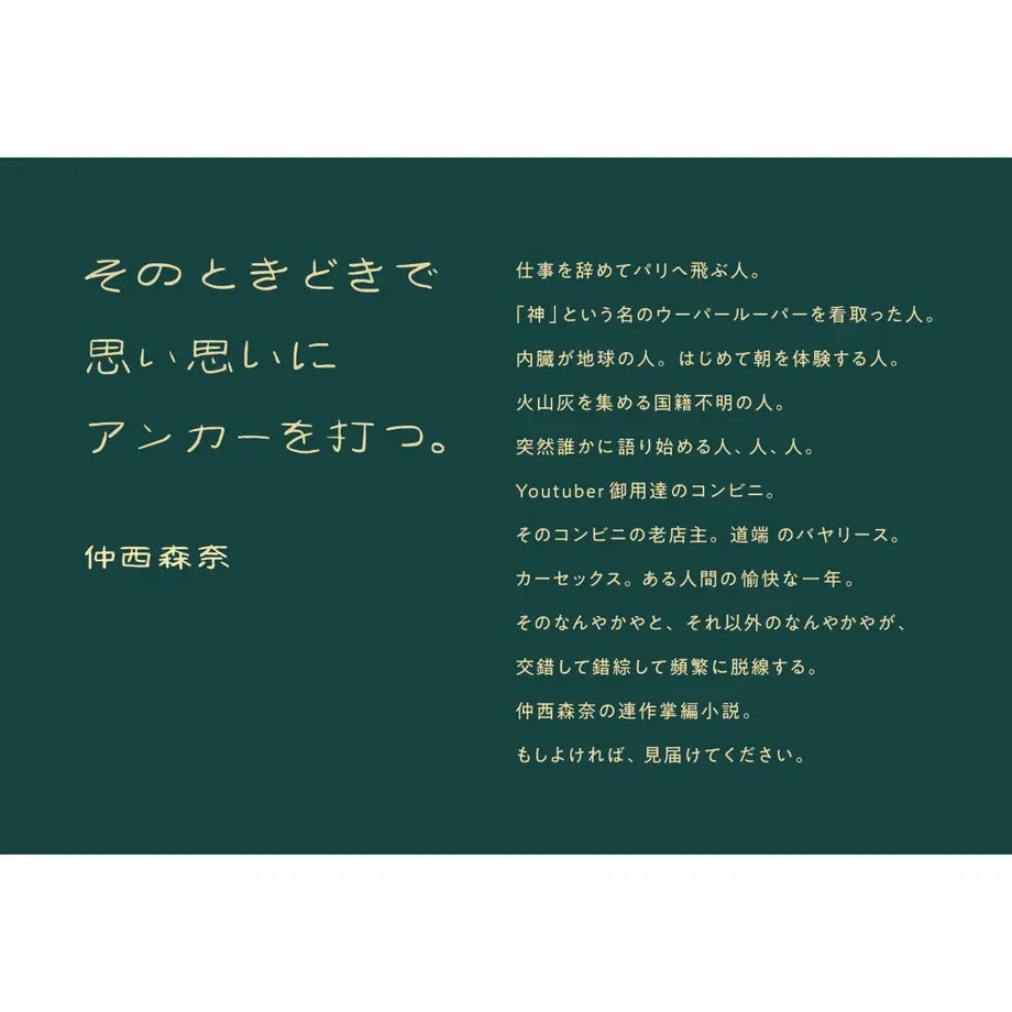 6253c1abb2f36546c486e584