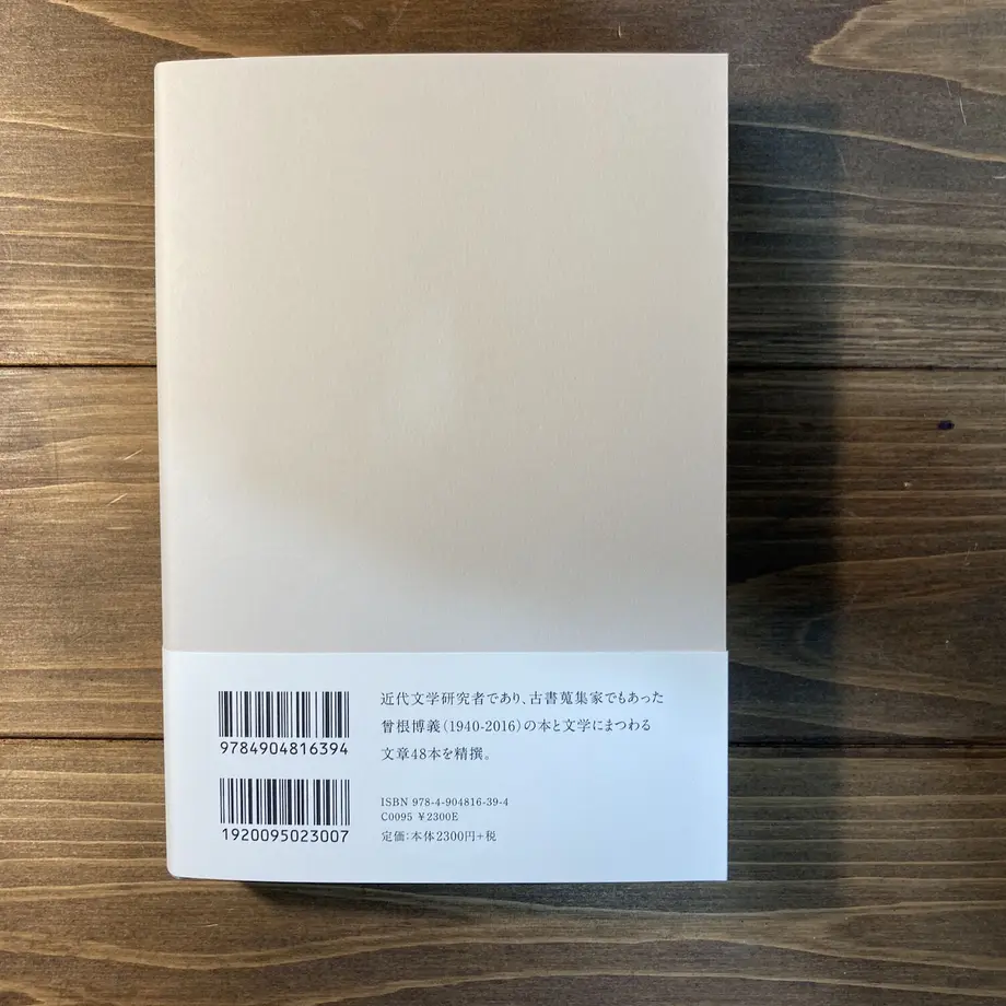 61e1141847a5346579d51c8f