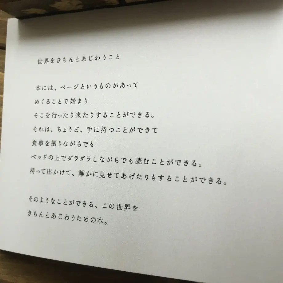 5e8603abe20b040f4b1998e2