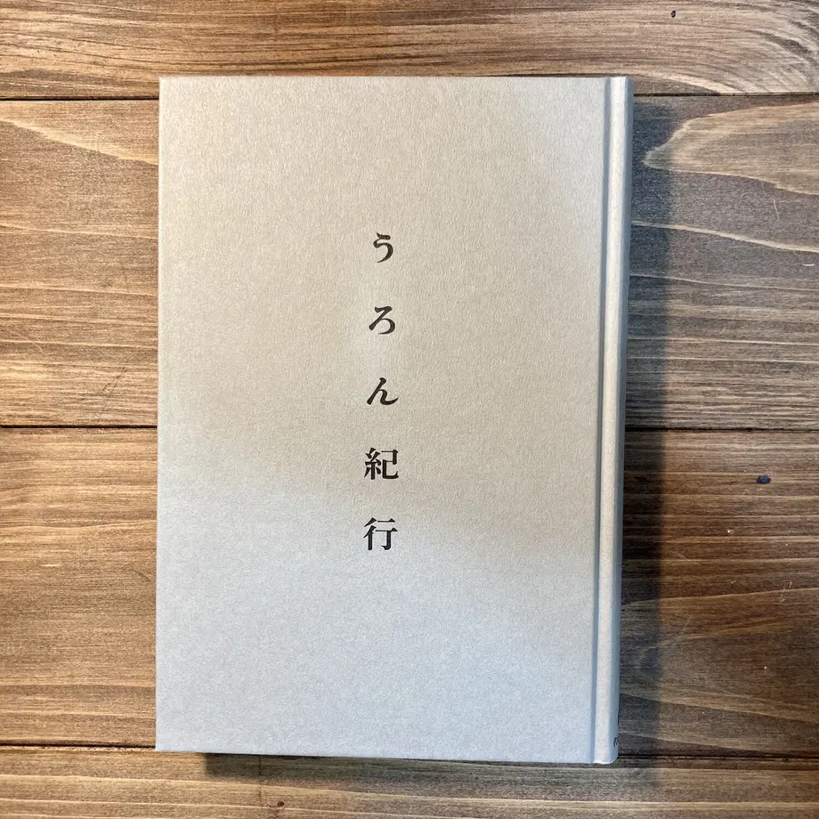 60f791cf7291345acda3f291