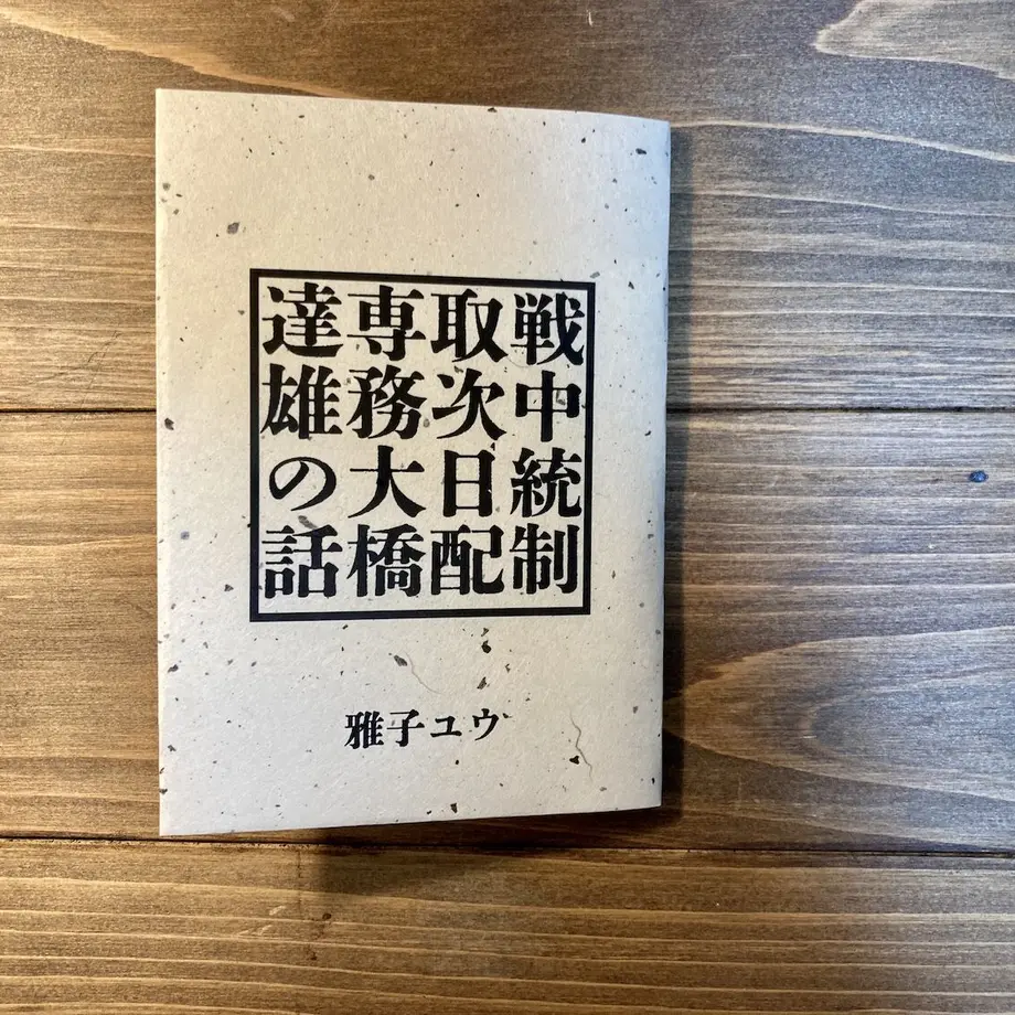 6295d6a797056569af32e06d