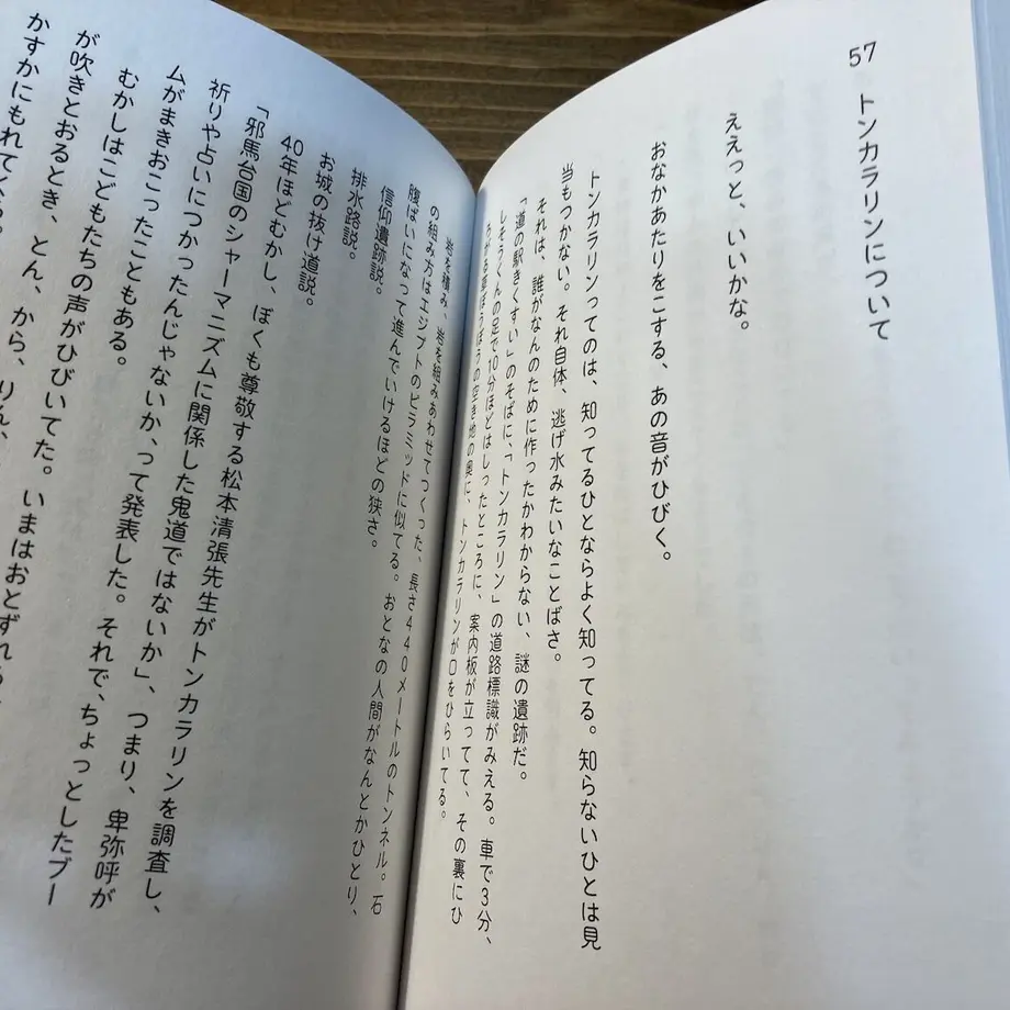 6215d0b047a5343cb77871d3