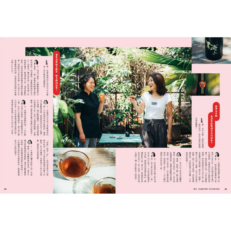 625cf3d1719e8e2342ccb8a6