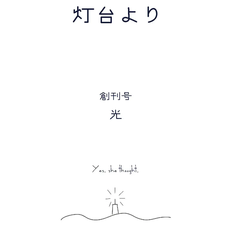 5ea2a5ce55fa0306d729f8b3