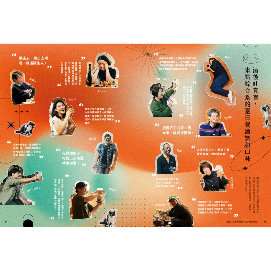 625cf3d1719e8e2342ccb8a6