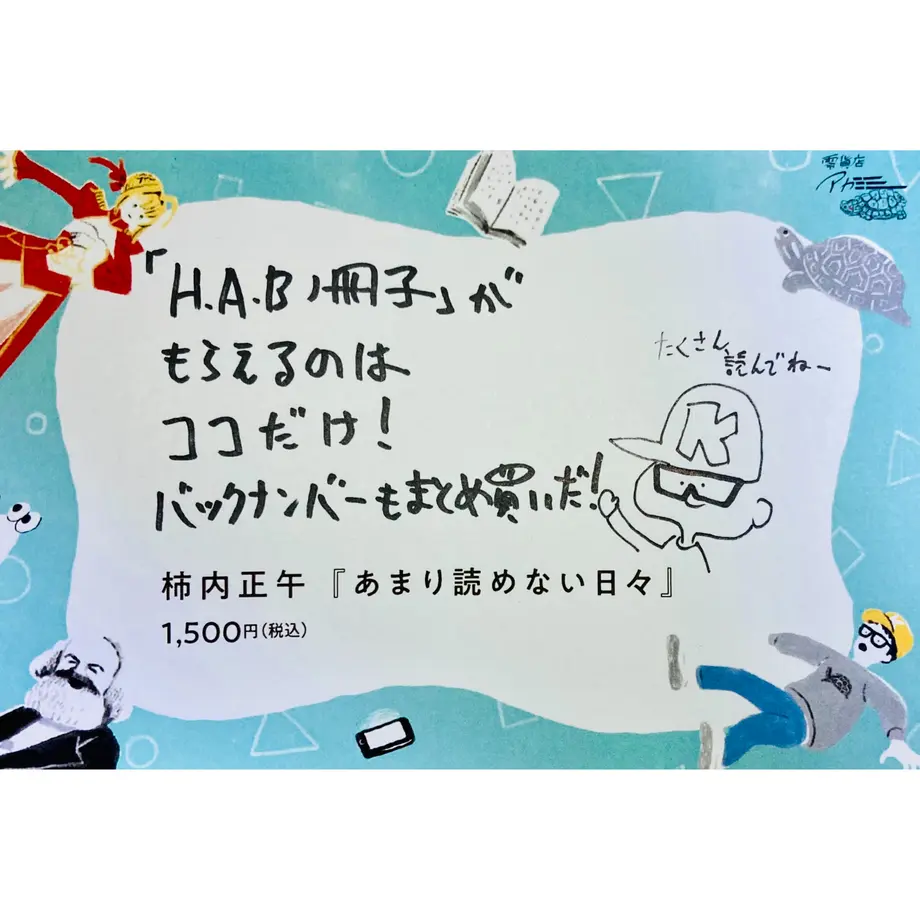 6239e43c65d2a37b19b7888b