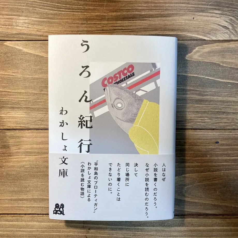 60f791cf7291345acda3f291