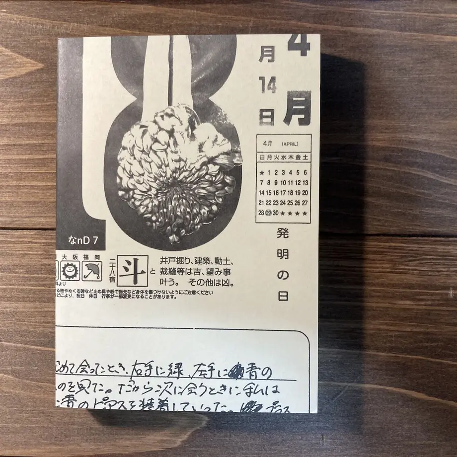 61f0e139113ce03793a8062a
