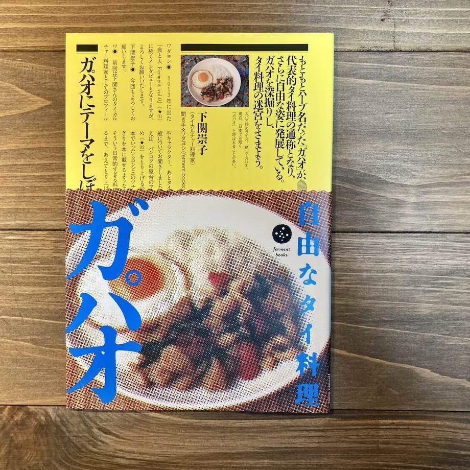 62c634880f683c4306328ae0