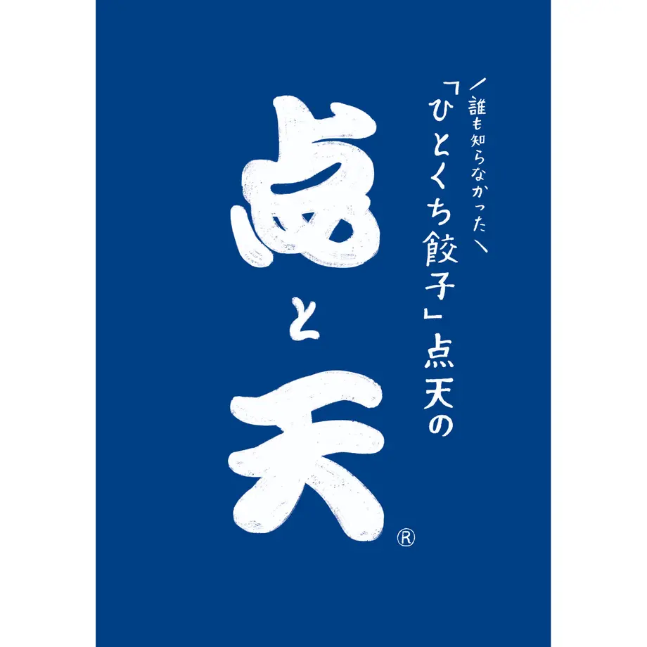 62be5785a74e3360f796c390