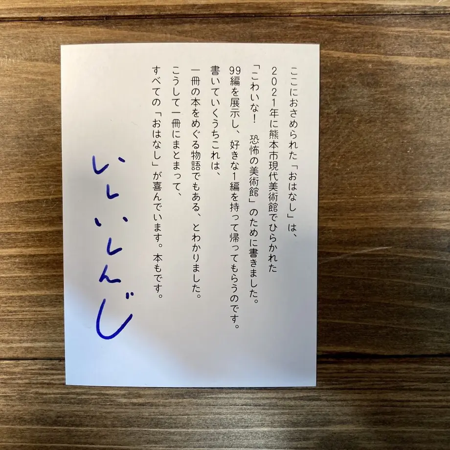 6215d0b047a5343cb77871d3