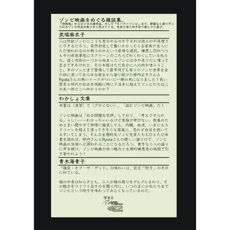 62639d8b88dc653f1e324572