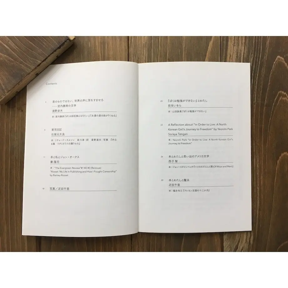 5d2ab82b2e89b710565d0553