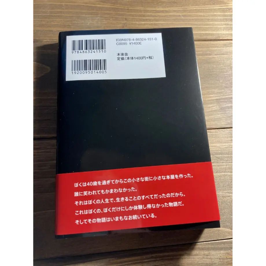 605b33711e746b396f8767c2