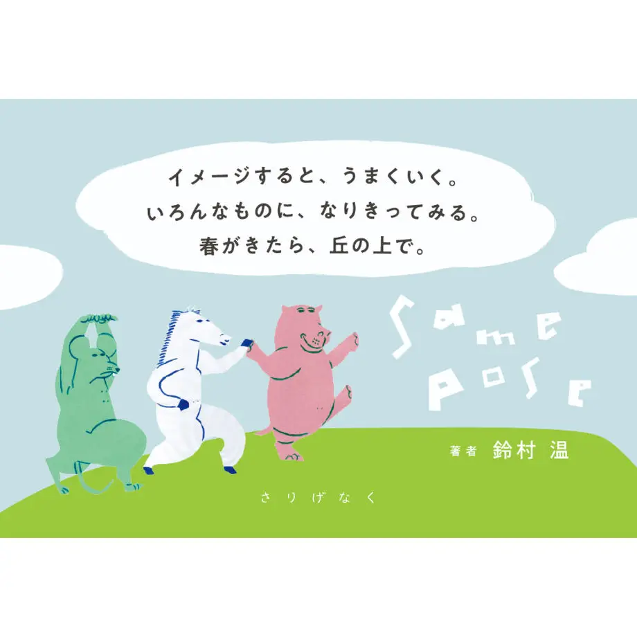 5fba75cbdf51592dc525affd