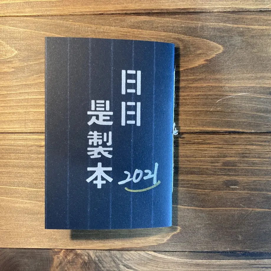 61a193cdc72586217cd3515f