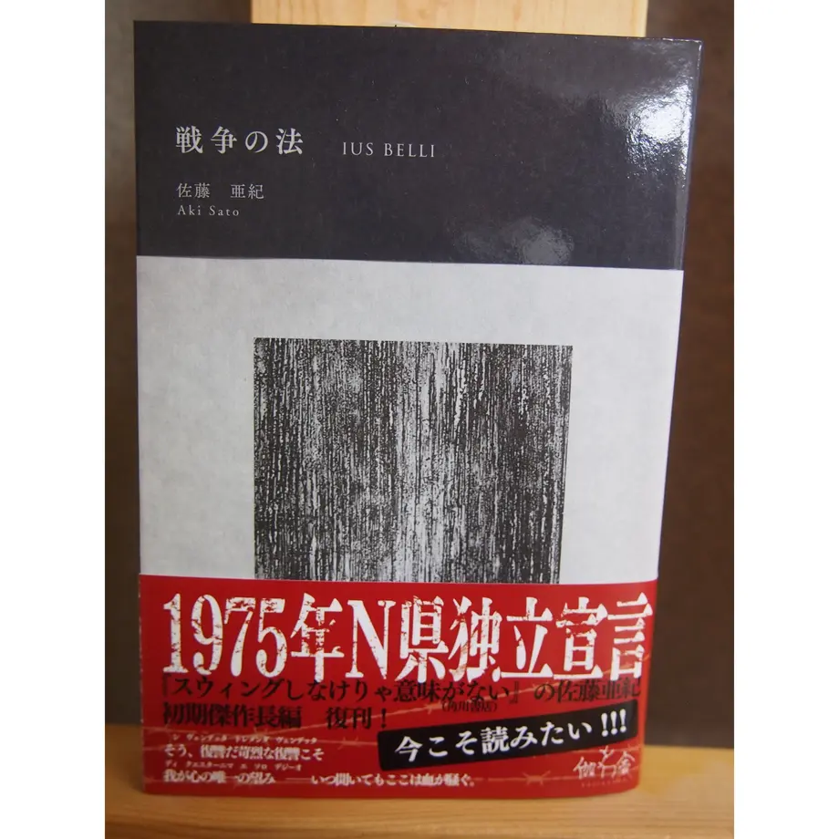 5c4347cf27b44e48b805cd5a