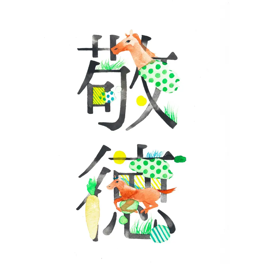 589ab7b41003156fbc000a12