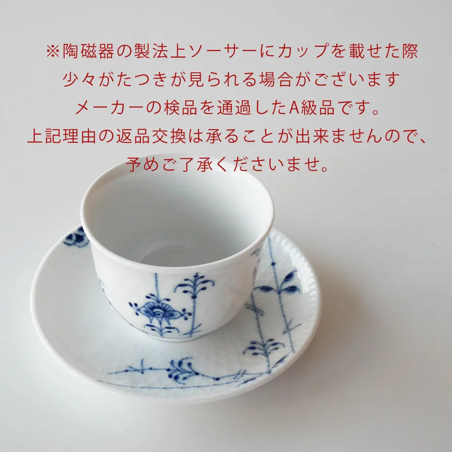 610cd79c46e30e6212b88f1c