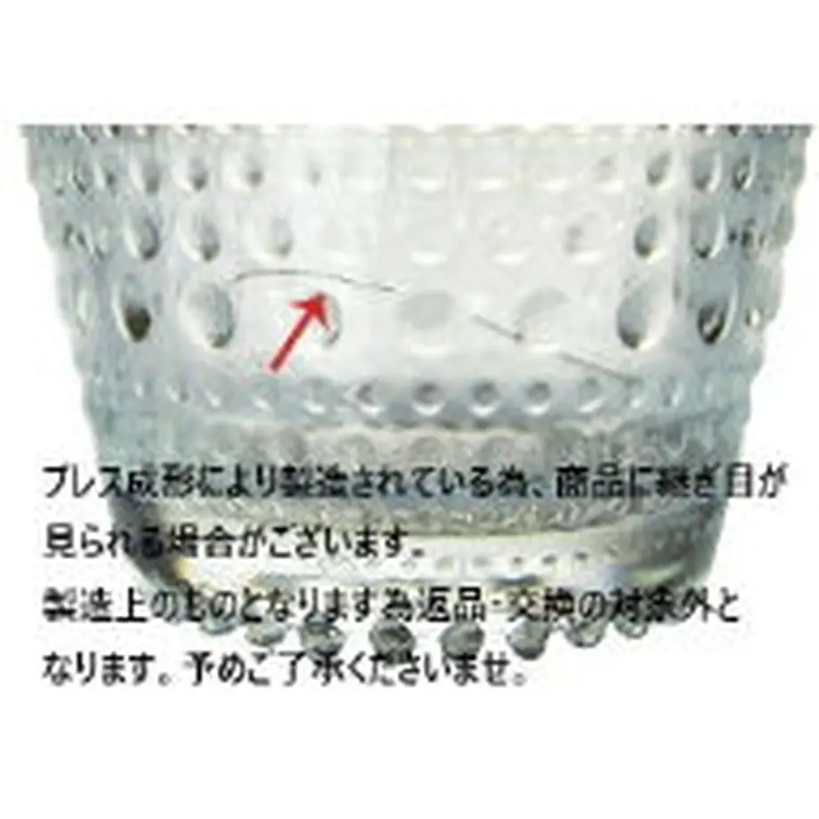 6119fc7ca92a7805c7a6101b