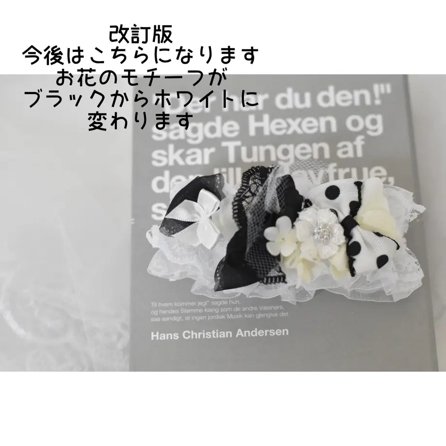 5ed9ca115157622261aa484e