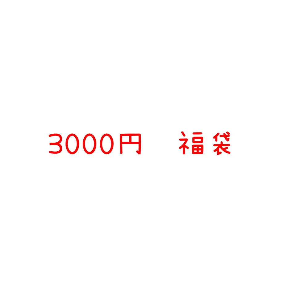 5fe00f4972eb4611ca7aec8e
