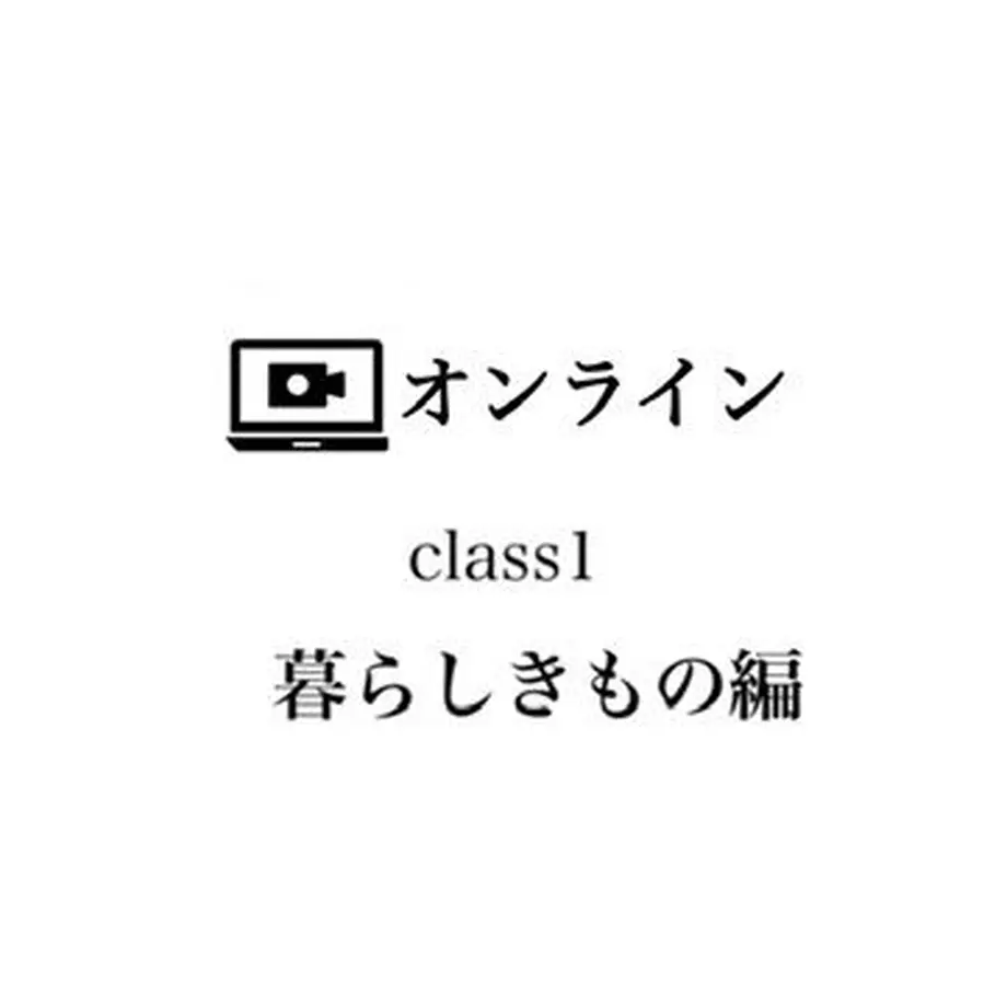 5eb171f7cee9ea37011111c8