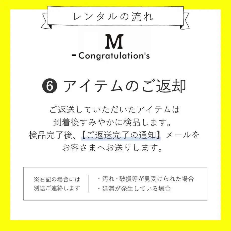 60deb7c4228d261598be5f0e