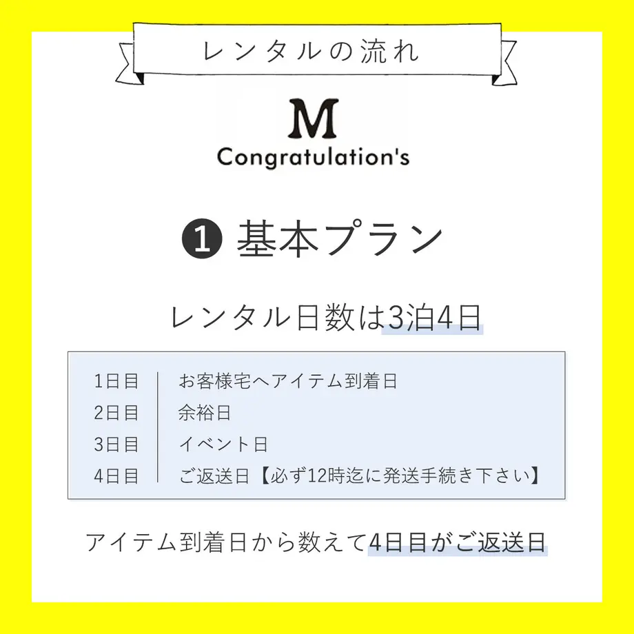 60dace6059a26c0c616a758b