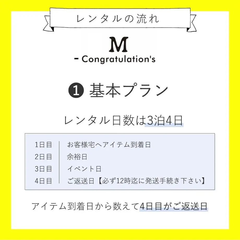 60dac396228d264685bd48aa