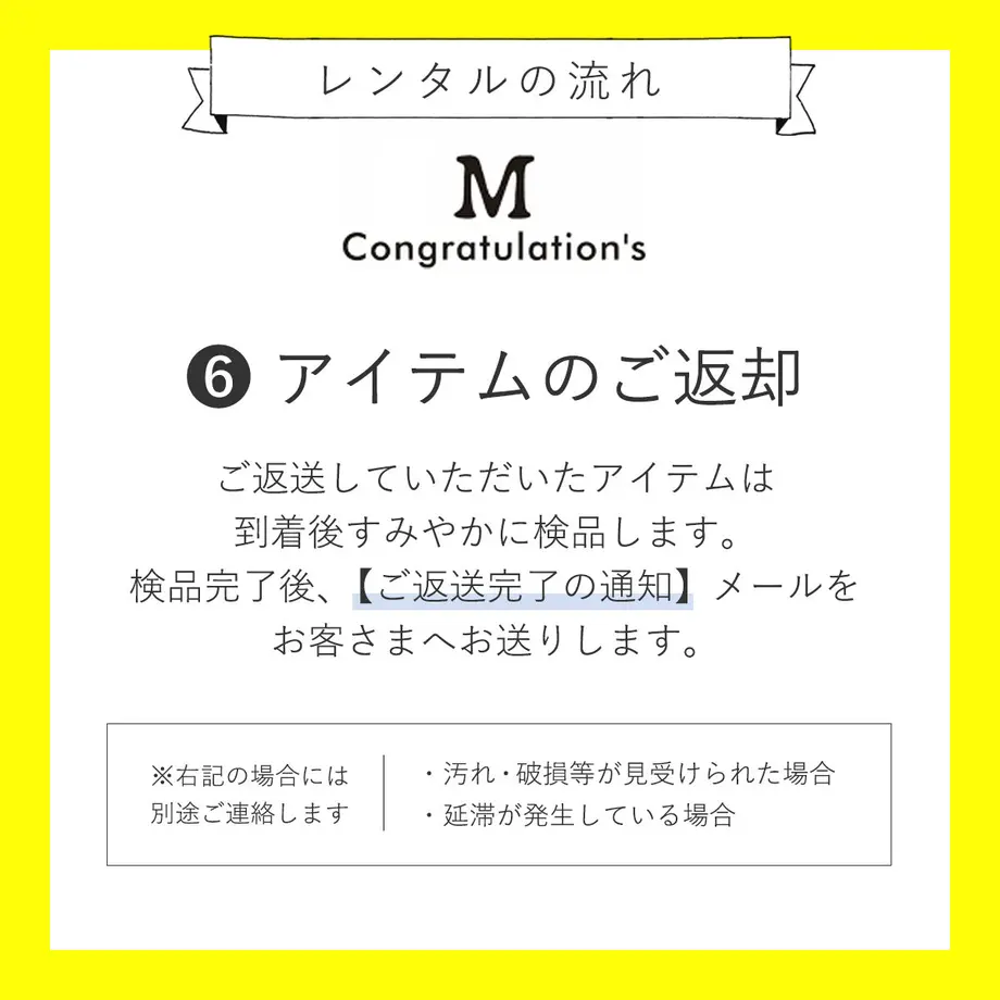 60dace6059a26c0c616a758b