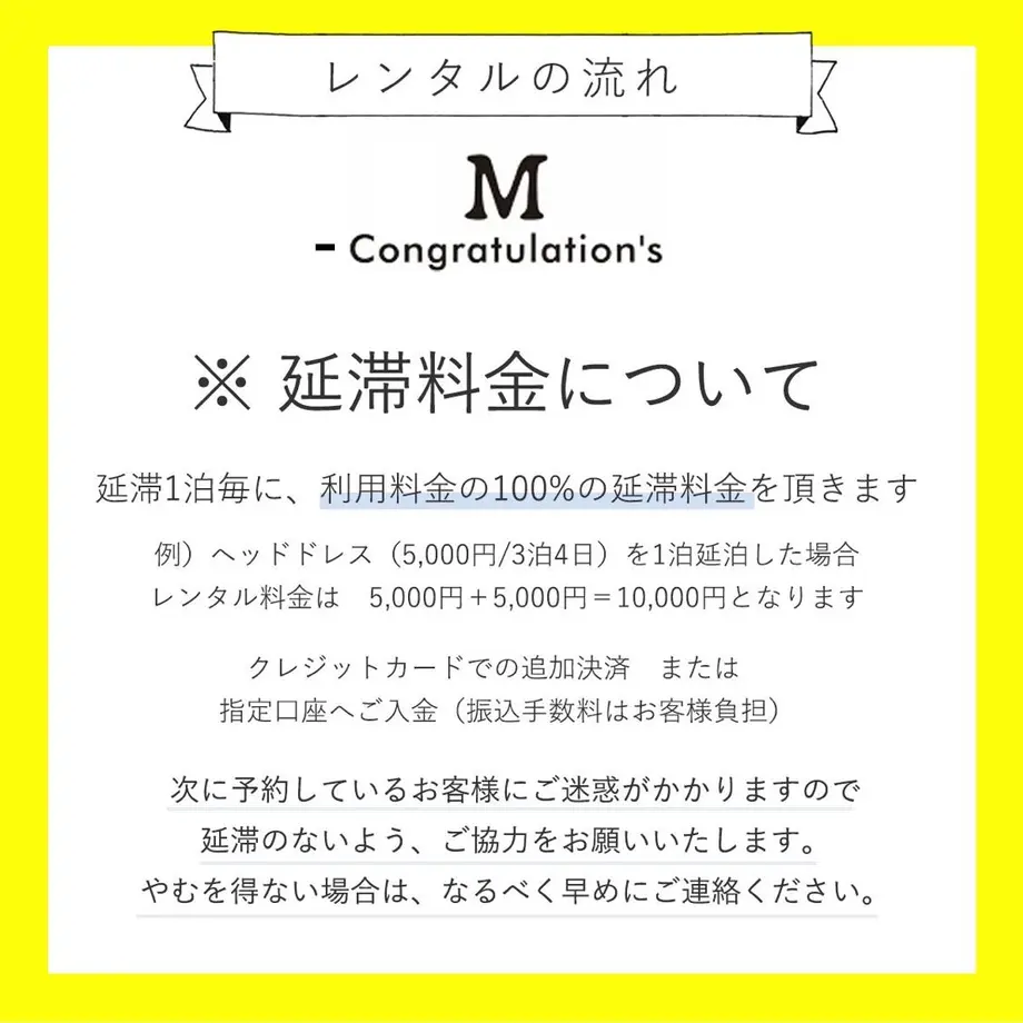 60deb7c4228d261598be5f0e