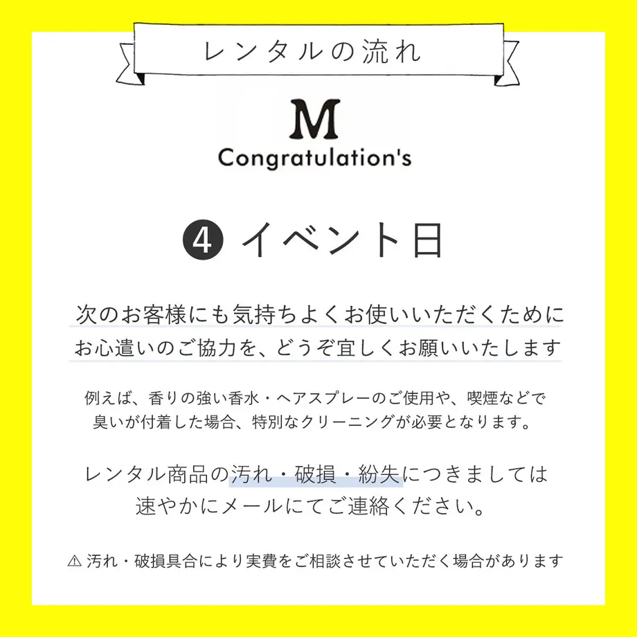 60dace6059a26c0c616a758b