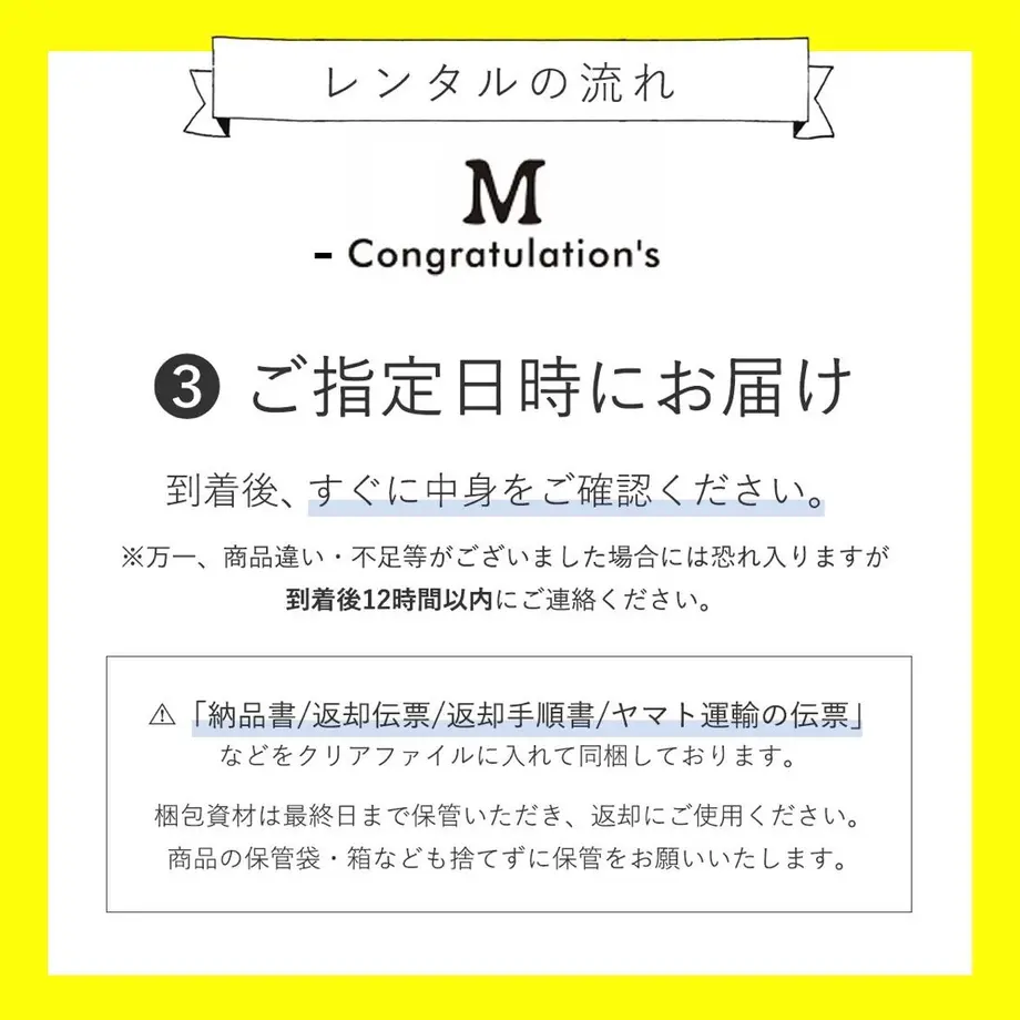 60dac396228d264685bd48aa