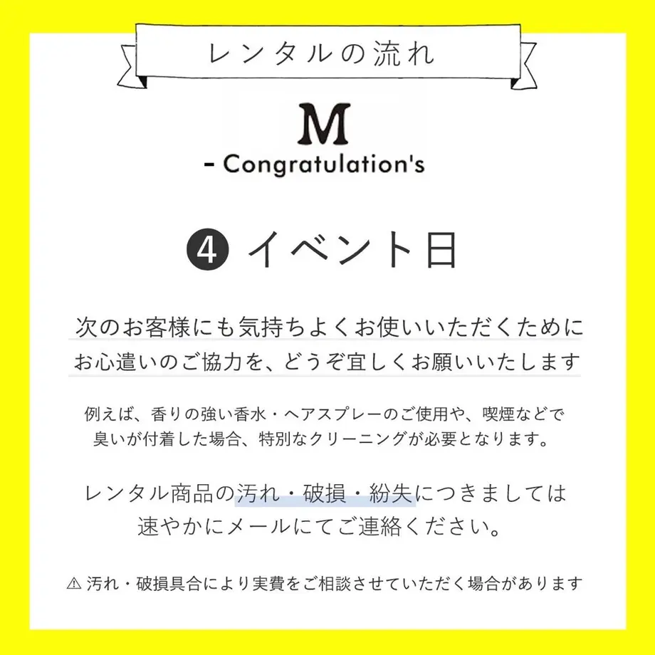 60dac396228d264685bd48aa