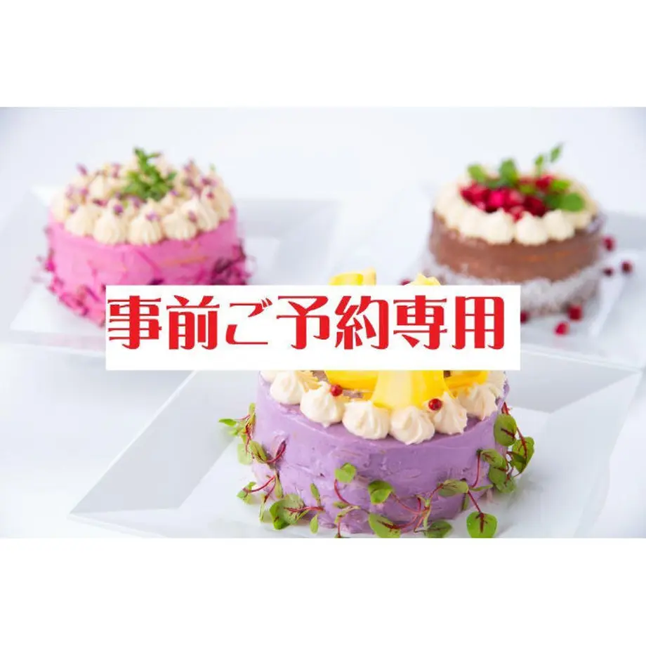 6091f137c9827a4bf8172350