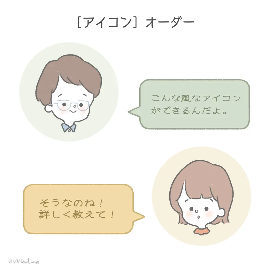 5fe94178f0b1082f70f6248f