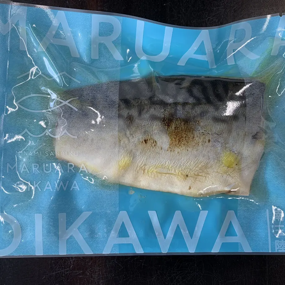 60642657d263f05c56694cdc