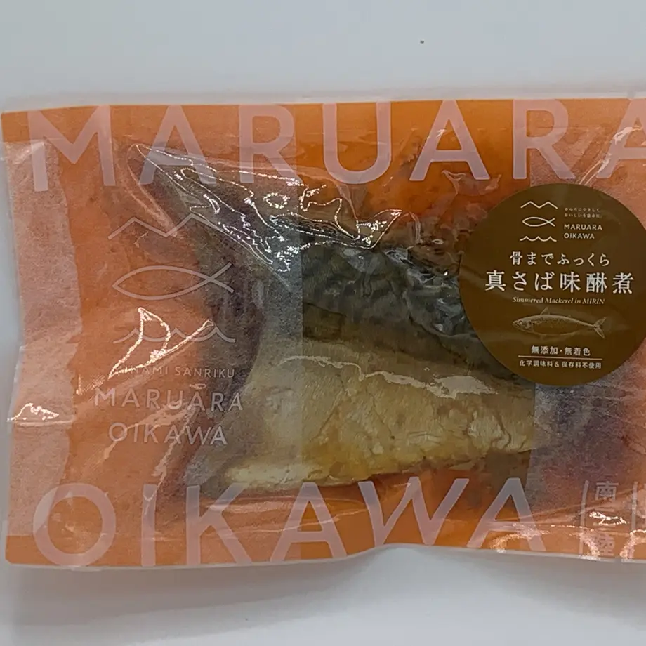 603f3558aaf0437665286fe1