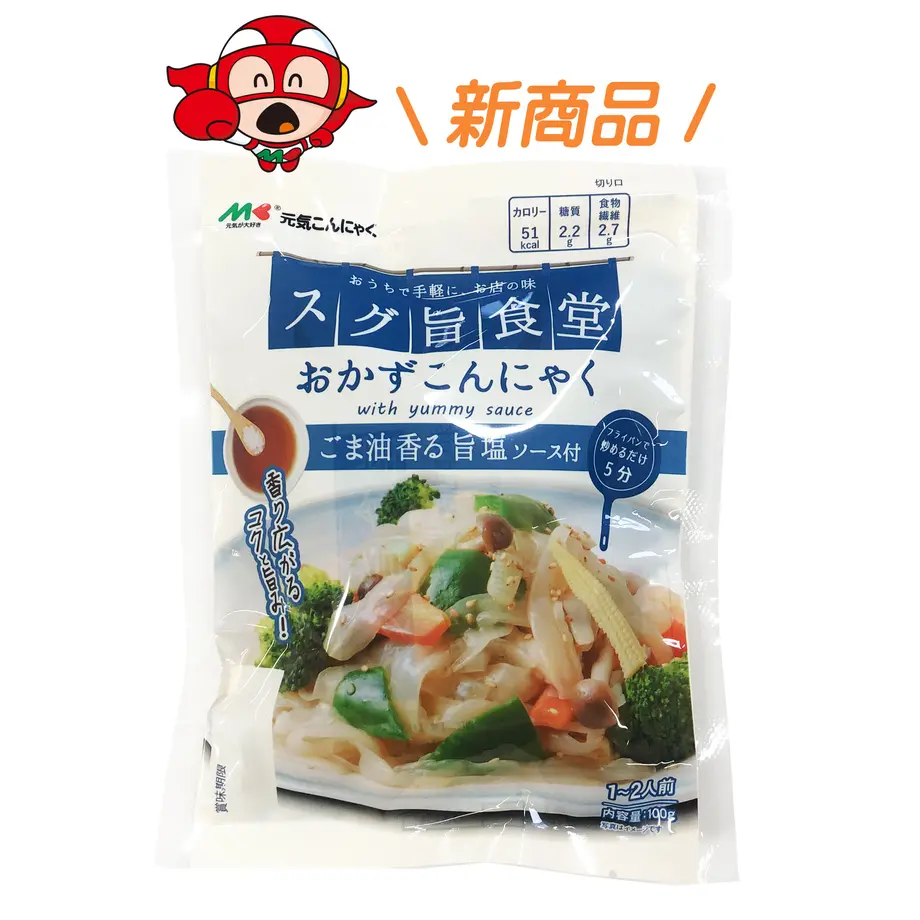 5ed5a20772b9113356fd29c8