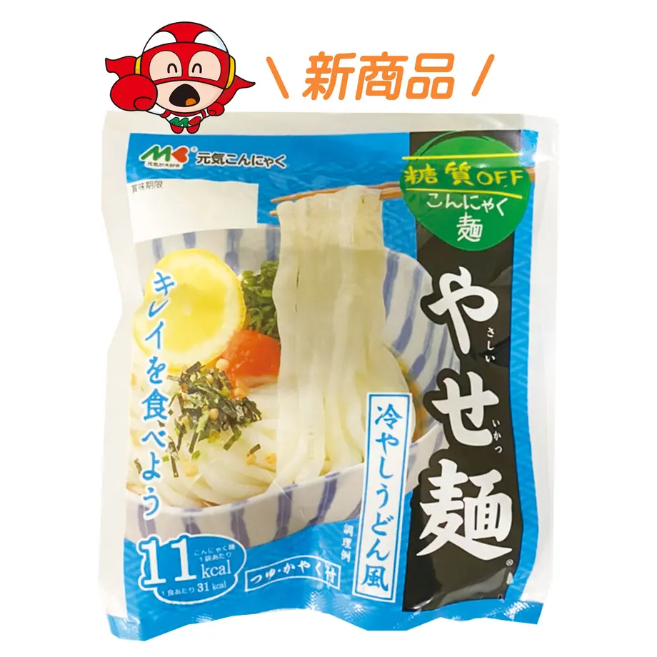 5ed5a20772b9113356fd29c8