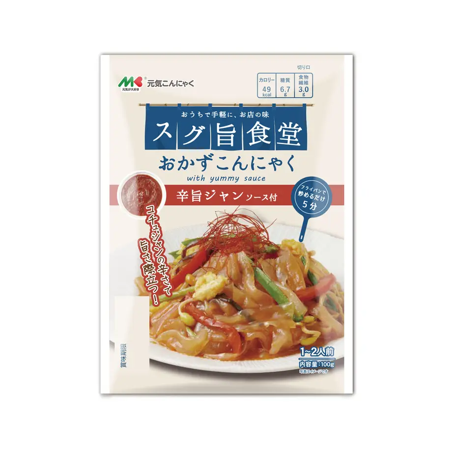 5ed5a2b35157626b8ecdf808
