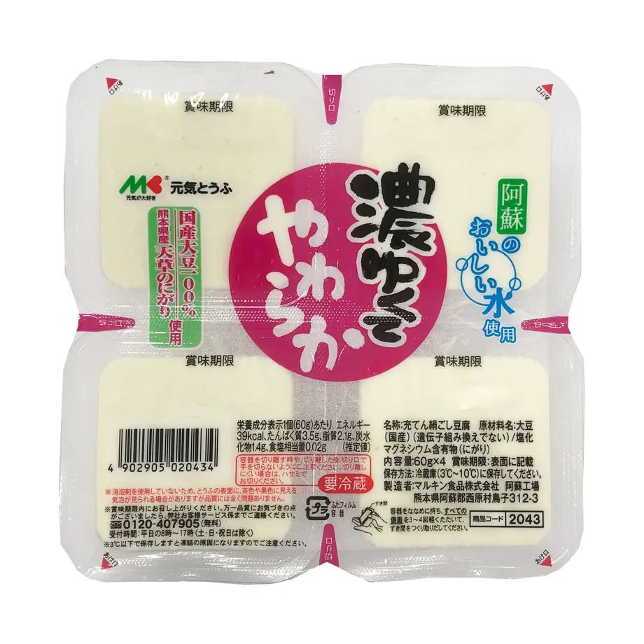 5ed5a20772b9113356fd29c8
