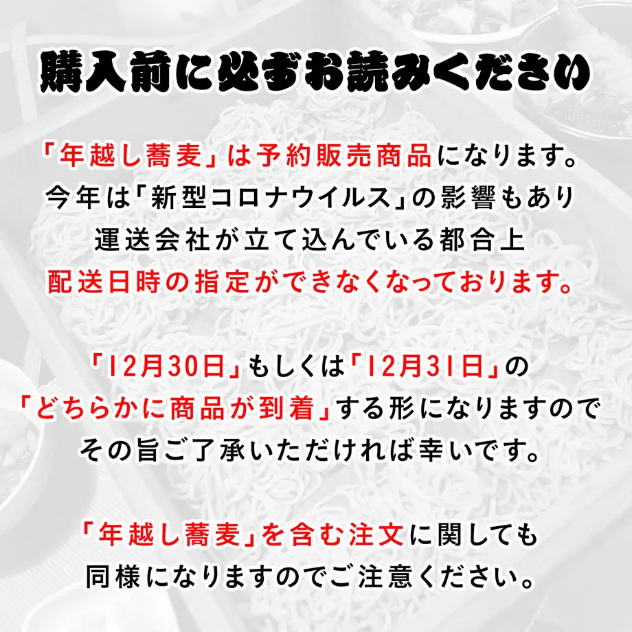 54816049ef33770d080078d4