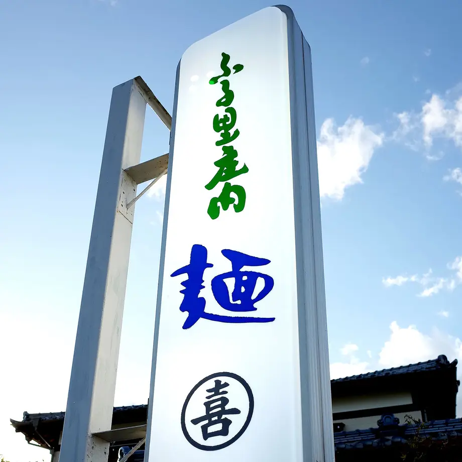 54789bcd3cd482aa91001200