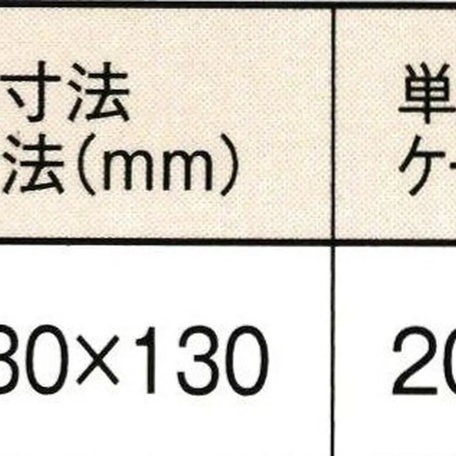 5ebcf2dbbd21786b8f856b11